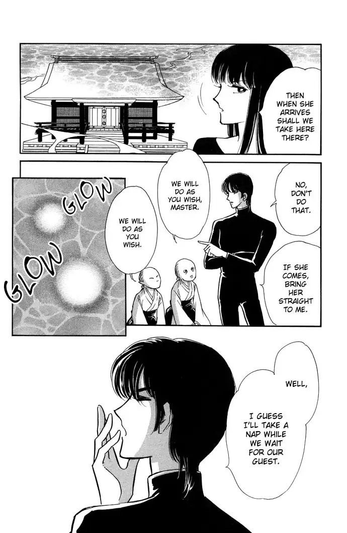 Mizu ni Sumu Hana Chapter 11 24